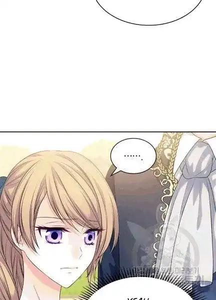 Sincerely: I Became a Duke's Maid Chapter 74 29
